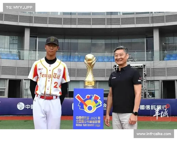 中山棒球发展历程：从民间自发到政府支持的历史性跨越