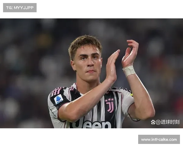 伊尔迪兹世界波破门，尤文半场2-1领先国米